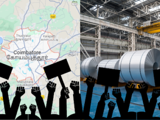 Coimbatore MSMEs Appeal to Government Against Proposed Steel Import Duty Hike