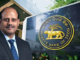 Financial Inclusion Need to Bridge Gender Gap in MSME Sector, Says RBI’s Swaminathan
