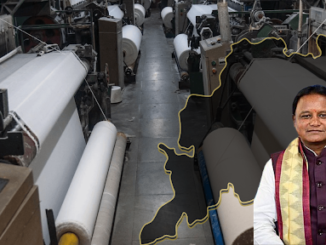 MSME Council Proposes Plan to Revive Struggling Small Industrial Units in Odisha