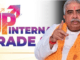 UP International Trade Show A Catalyst for MSMEs and ODOP, Says Minister Rakesh Sachan
