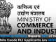 Commerce Ministry Reports 43% of New White Goods PLI Applicants Are MSMEs