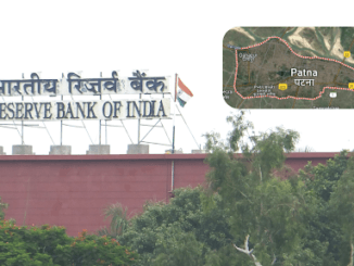 RBI Regional Director Urges Public Sector Banks to Boost MSME Lending
