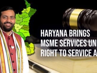 Haryana government MSME policies